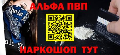 jwh Новозыбков