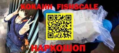 амфетамин Нарткала