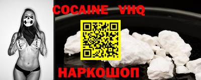 jwh Новозыбков