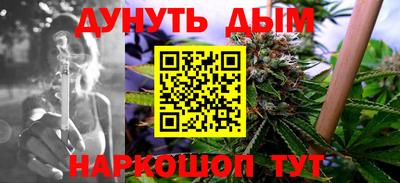 амфетамин Нарткала