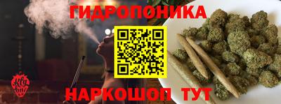 амфетамин Нарткала