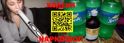 ALPHA-PVP Наро-Фоминск