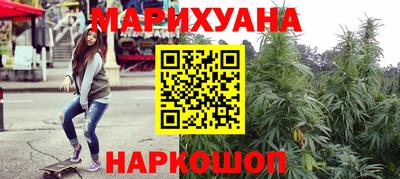амфетамин Нарткала
