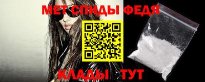 синтетический гашиш Нальчик