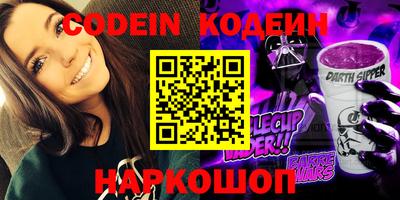 Альфа ПВП Новокубанск