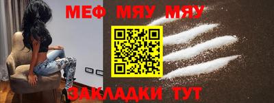 героин Новодвинск