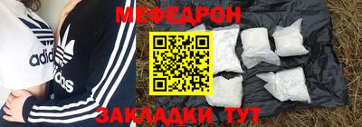 синтетический гашиш Нальчик