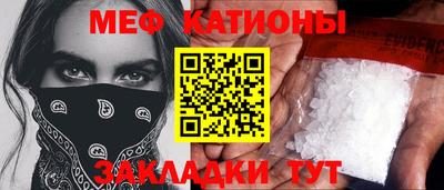амфетамин Нарткала